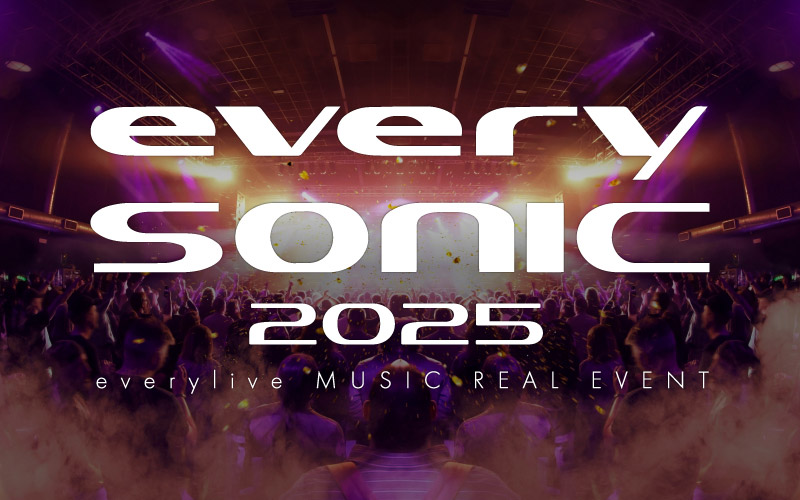 音楽コラボイベントについて