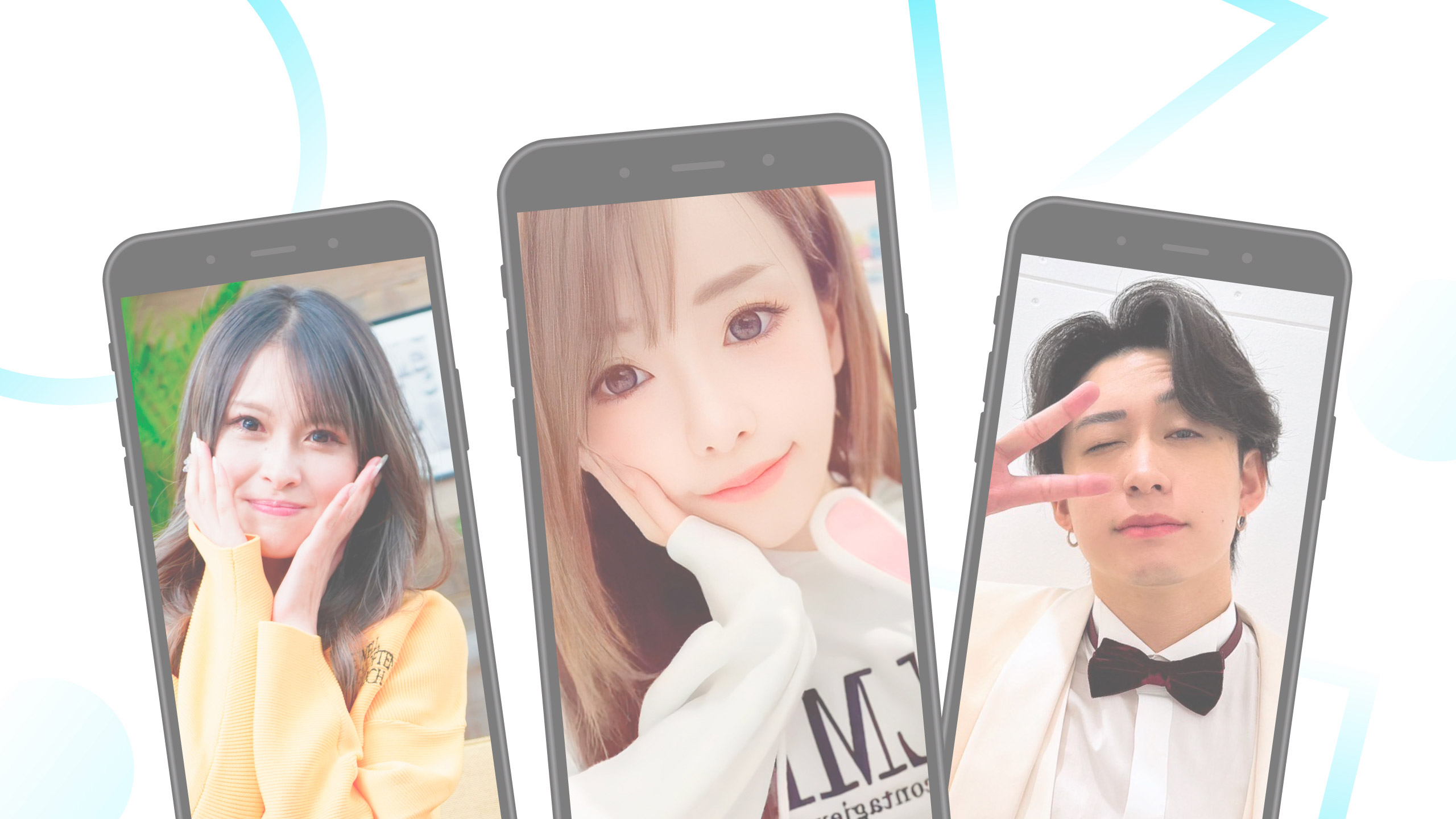 オフィシャルライバー募集