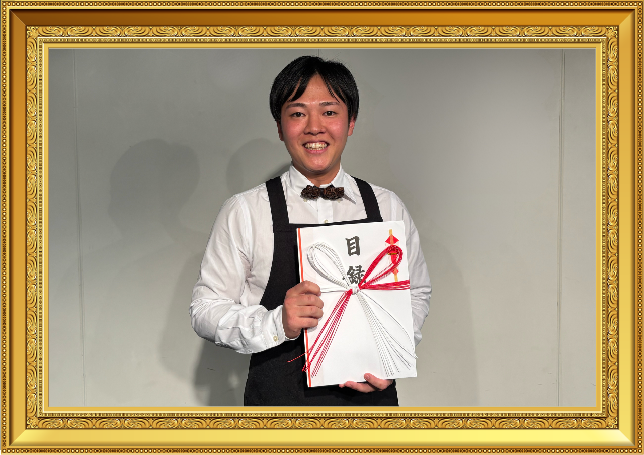 ヨネダコーヒー